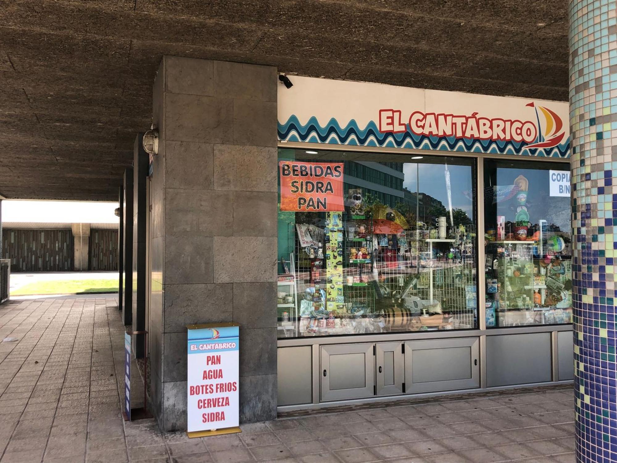 Poniente Beach Gijón Extérieur photo